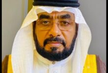 Screenshot ٢٠٢٣٠٩٢٢ ١٤٢٤٣٤ WhatsApp